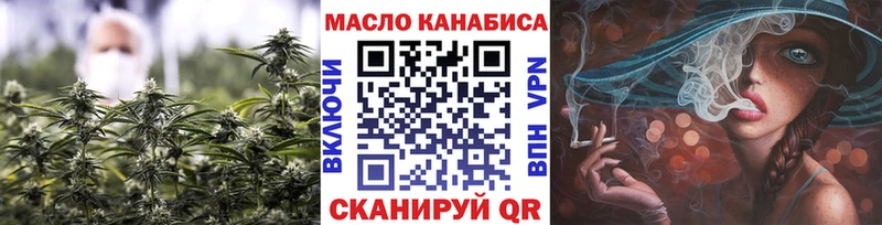ТГК концентрат  Тында 
