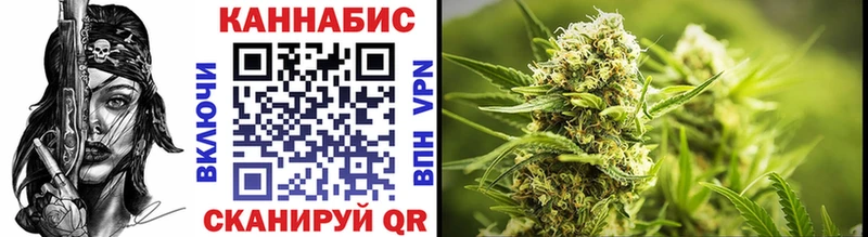mega ссылки  Тында  МАРИХУАНА LSD WEED  где можно купить наркотик 